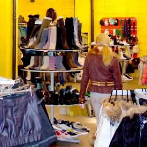 Магазины одежды и обуви Захарово
