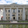 Дворцы и дома культуры в Захарово