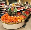 Супермаркеты в Захарово
