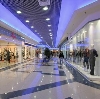 Торговые центры в Захарово
